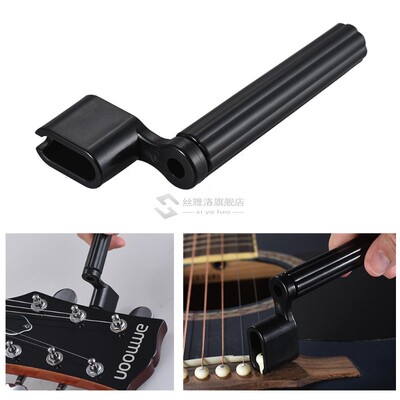 Acoustic Guitar String Winder Plastic Bass String Peg Winder