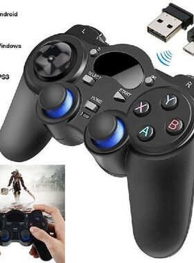 2.4G Wireless Gamepad For PSP / PC / TV Box /Android Phone