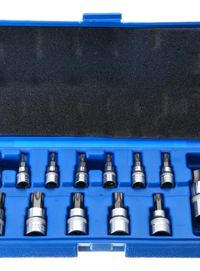 13Pcs Spanner Socket Set 1/4