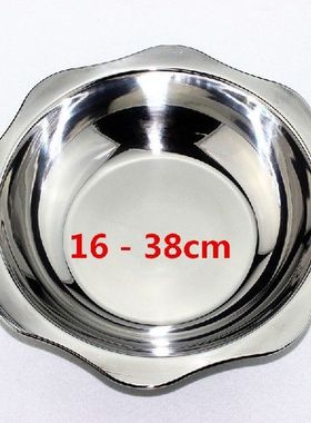 Twin Divided Stainless Steel Cookware Hot Pot Soup Pots