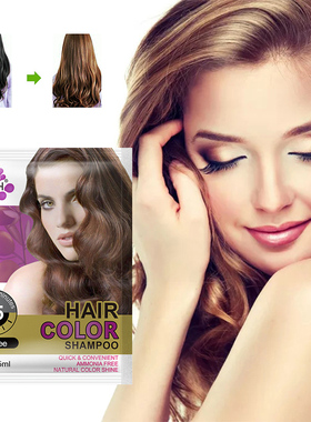 15 Minute - 90% Herbal Based Natural Organic Hair Dye Kit