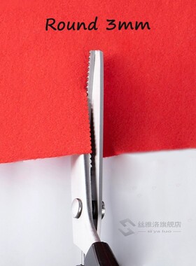 Scissors Needlework Tailor's Sewing Embroidery  Fabric Z