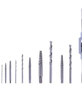 1Bits Damaged Screw Extractor Broken Screw Bolt Remover Guid