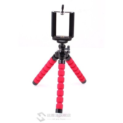 Mobile Phone Holder Flexible Octopus Tripod Bracket for Mobi