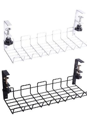 2022 New Under Table Storage Rack Cable Management Tray