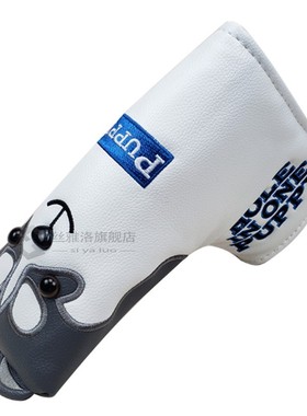 New Golf club Putter Cover with Magnetic Closure P Leather L