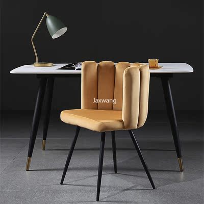 Nordic Dining Chairs Kitchen Furniture Armchair Petal