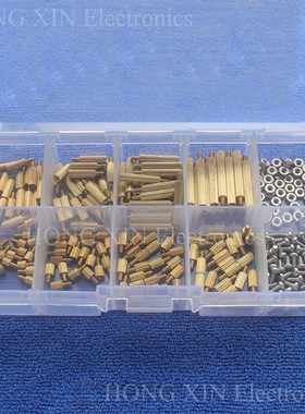 260Pcs/M2 PCB Threaded s   Standoff Spacer Board Hex Screws