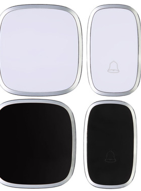 Door Bell 36 Melody Alarm + Push Button NG4S