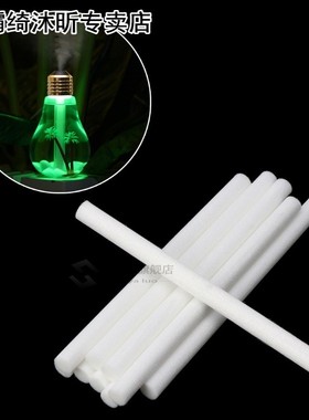 7mmx115mm Humidifiers Filters Cotton Swab 10Pcs 适用于 Humid