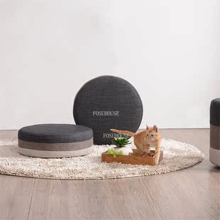 and Fabric Removable Creative Washable Low Modern Stool