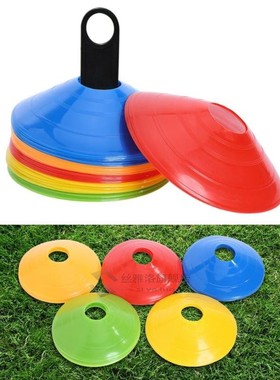 50pcs/lot Soft Disc Football Training Cones Marker Discs Soc