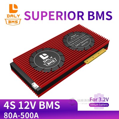 011 3.2V LiFePo4 BMS 4S 12V 80A 100A 120A 150A 200A 250A 186