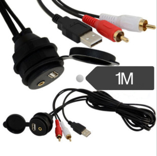 Car Dash Mount Installation USB/Aux 2RCA Accessory Extension