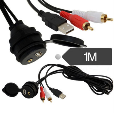 Car Dash Mount Installation USB/Aux 2RCA Accessory Extension