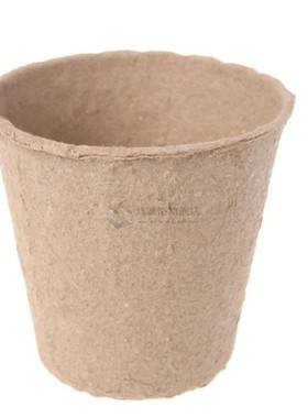 50PCS Round Peat Pots Biodegradable Plant Seedling Starters