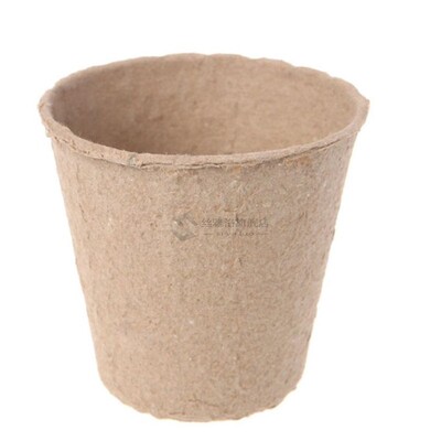 50PCS Round Peat Pots Biodegradable Plant Seedling Starters