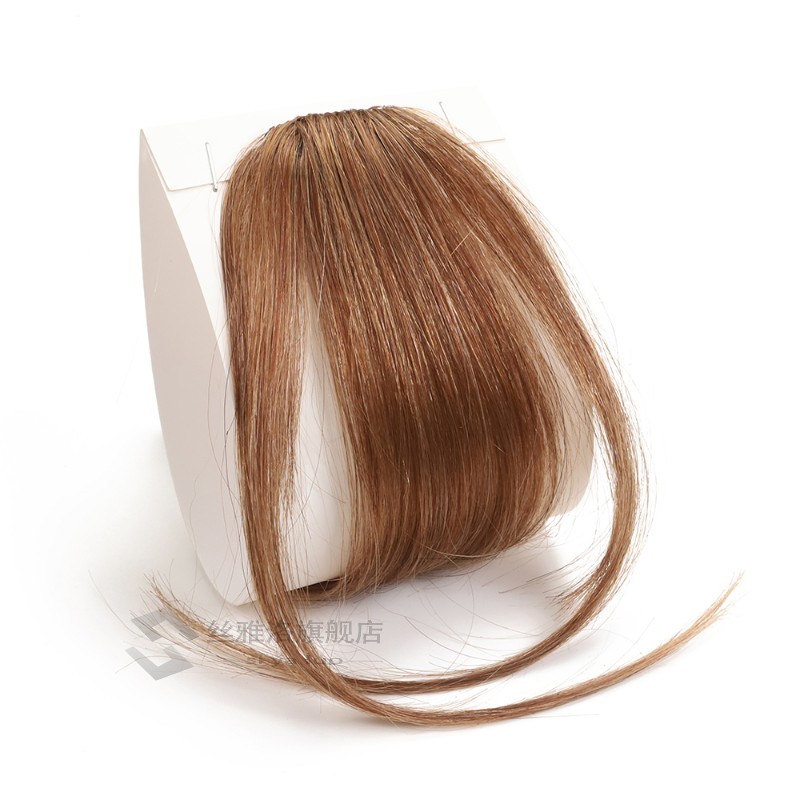 *VSR Hair Bang  in Hair Extensions One Piece Front Bang huma