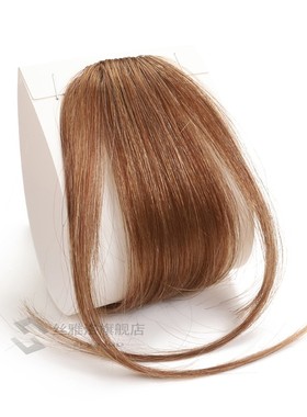 *VSR Hair Bang  in Hair Extensions One Piece Front Bang huma