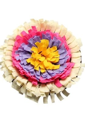 Round Dog Smell Training Sniffing Feeding Mat Washable