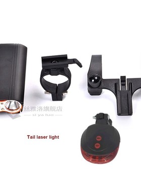 Rainproof Bicycle Lights 2 XM-L T6 LED Lumiere velo SB Recha