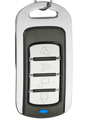 868MHz Cloning Copy Remote Control learning code remote cont