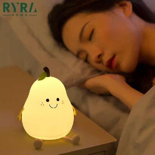 1200mAh LED Pear Fruit Night Light USB For Home 7 Color