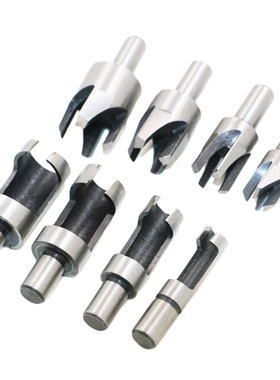 8pcs Hole Wood Plug Cutter Cutting Tool Drill Bit Set Straig