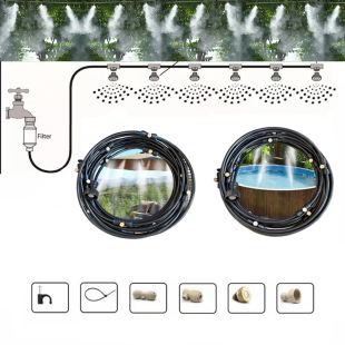 Nebulizer Sprinkler Water Spray Cooling System Watering
