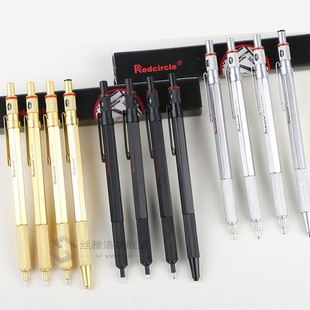 Redcircle Mechanical Pencil 0.5 0.7 2.0mm Lead Automatic Dra