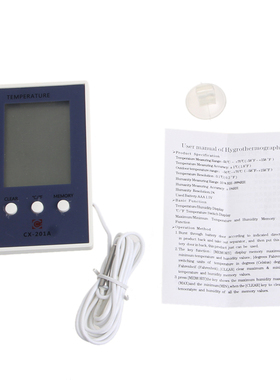 LCD Humidity Measurer Tester  t15