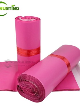Deep Pink Poly Mailing Adhesive Envelope Bags Bolsa Gift Pac