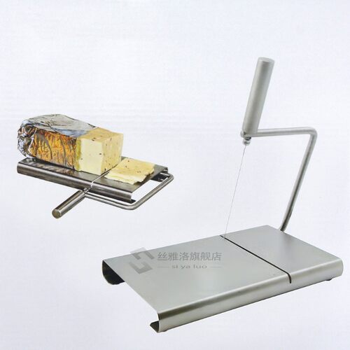 1Pcs Cheese Butter Slicer Cutter Board Cutting Kitchen Hand