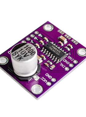 3pcs CJMCU-8406 PAM8406 Non-Disturbable Stereo Class D Ampli