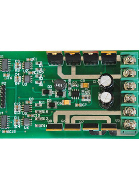 3V-36V Dual Motor Driver Board Module H-bridge DC MOSFET IRF