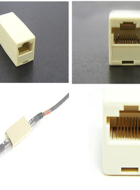 Cable Joiner RJ45 Adapter Network Ethernet Lan Coupler Conne