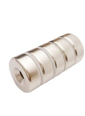 5PCS Super Strong Round  Magnet Magnetic Ring With Countersu