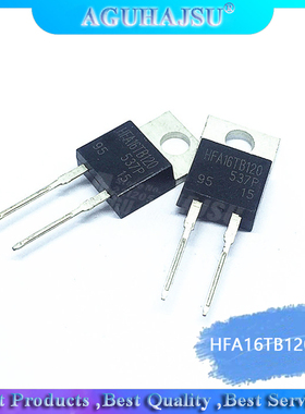 5pcs/lot HFA16TB120 TO-220 1200V 16A   original