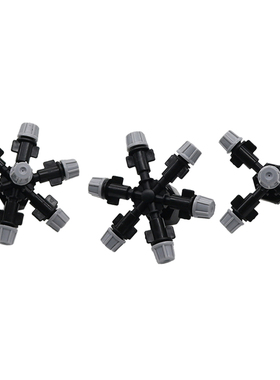 360 Degree Atomization Multi-way Grey Nozzle Misting Fog