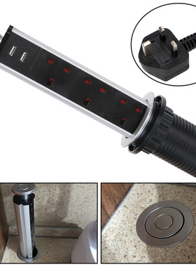 Lifting Electrical Power Outlet Pull Pop Up Socket With USB