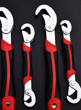 2Pcs Wrench 9-32mm Multi-function Quick Snap Grip Wrench Soc