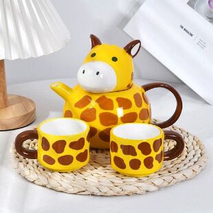 Cute Giraffe  Porcelain Tea Set Creative Ceramic Tea Cup