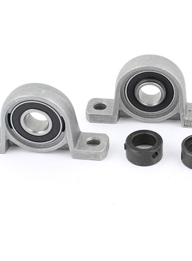 2 Pcs 12mm Self-aligning Ball Bearing Pillow Block UP001
