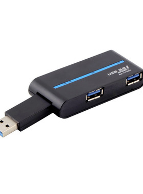 USB 3.0 4 Port 1(Input)/4(Output) Powered Hub For Mac Book D
