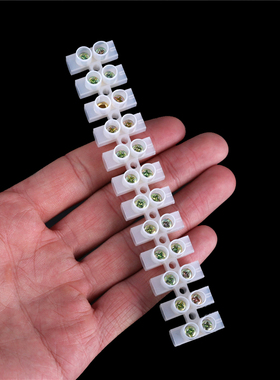 20A Fence 12 Location Terminal Block Screw Terminal Fence Co