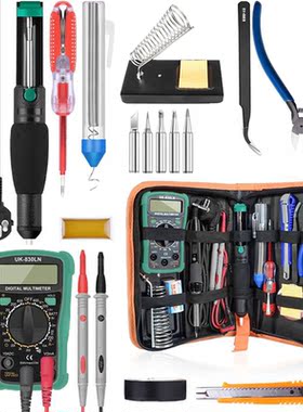 80W Digital 100-480℃ Temperature Adjustable Soldering Iron