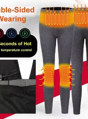 Autumn Winter Intelligent USB Heated Pants Women Men
