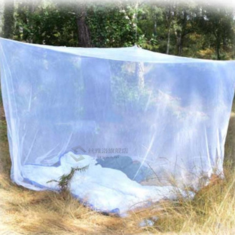 Outdoor Camping Mosquito Net Double Camping Bed Compact and