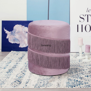 Nordic Living Room Ottoman Household Stool Small Round