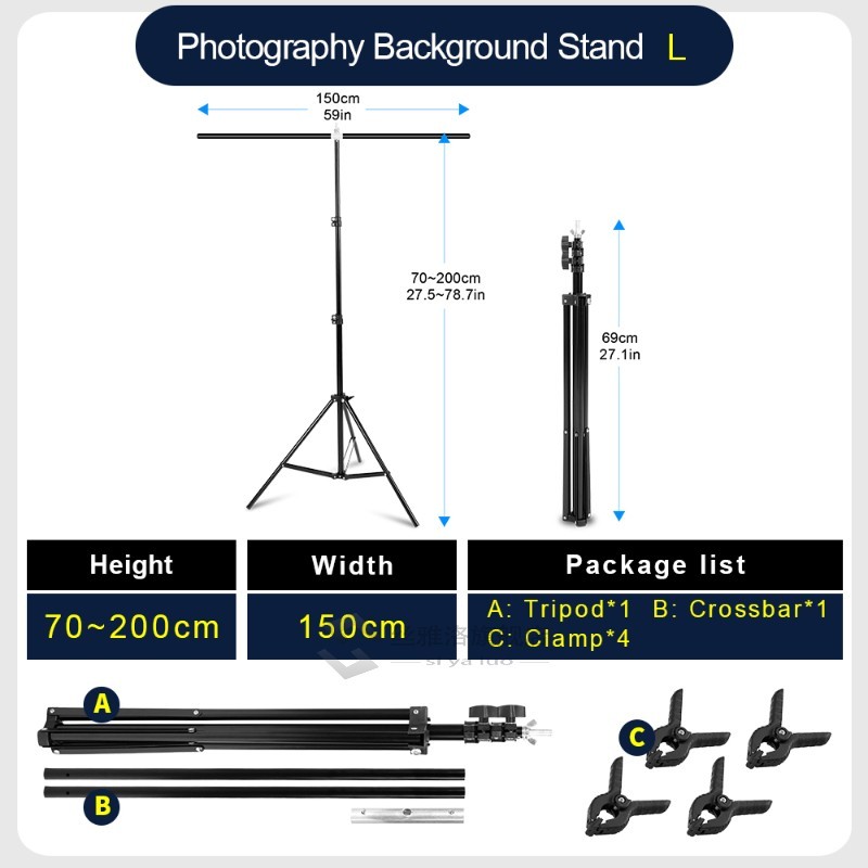 Professional Photography Photo Backdrop Stands T-Shape Backg